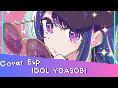 【DarkHole ft. Mayu】IDOL - YOASOBI (Cover Español)