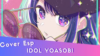 YOASOBI IDOL OP (PRONUNCIACION FACIL/LETRA FÁCIL/ LETRA SIMPLIFICADA/ EASY  LYRICS) 