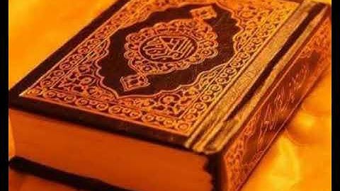 الجزء السابع من القرآن الكريم'''حدر'''مع الأحكام