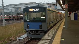 西武20000系20156F 急行西武新宿行き 拝島発車