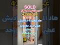 معلومة جديدة عن موستكير اكسبلور كوميديات     