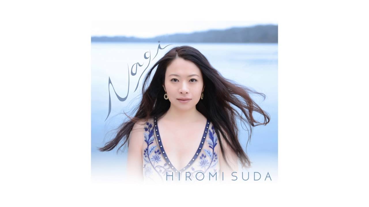 Hiromi Suda“NAGI” | Inpartmaint Inc