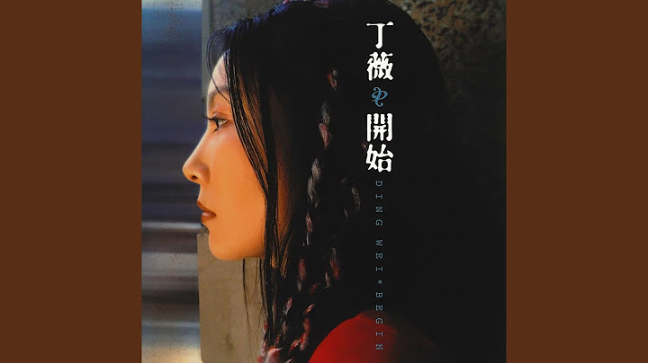 Dong Tian Lai Le - 天天要闻