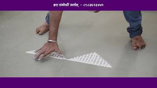 Ira Rangoli Arts | Basic Techniques to step line | Episode 4 | How to Release Rangoli Powder
