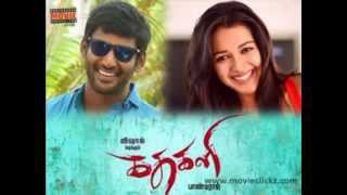 Kathakali - Vishal Catherine Teresa - 2016 Release