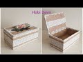 Diy Making Box with Shoes Boxes and Jute,Diy Storage Basket,Boxes Recycle, Ayakkabı Kutusu Süsleme