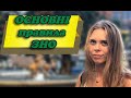 Три головних правила ЗНО #ЗНО#2020