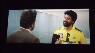 SK Cameo |Ultimate Mass Intro| Tamil Theater Response|