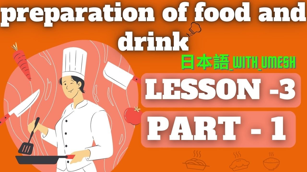 🌟💥SSW FOOD SERVICE🍴PREPARATION OF FOOD AND DRINK💥LESSON - 3💥PART - 1💥🌟