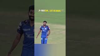 magician lost his magic 💫 #bumrah #cricketlover #circket #rcb