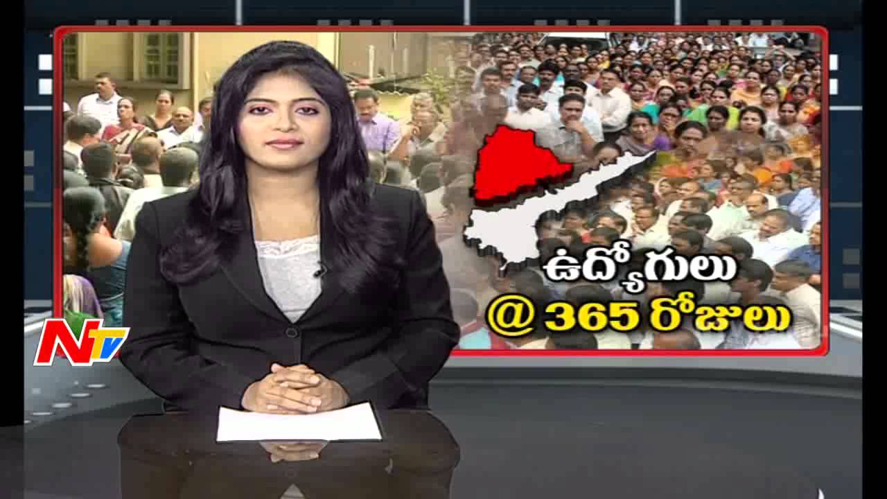 NTV Special Focus - Telangana Teachers Union Unhappy with KCR 1 year Governance