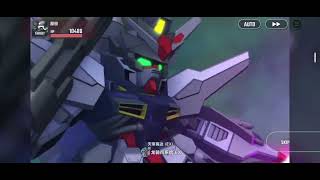 ［天帝高达（EX）］武装演示 | SD高达G世代永恒 | SD Gundam G Generation Eternal 