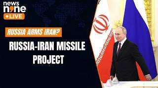 Russia Helping Iran Build Supersonic Cruise Missiles | New Threat To US Forces | News9