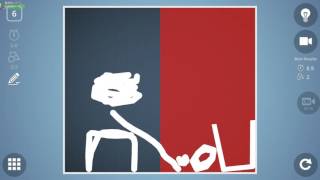 Game asah otak Brain it on for Android screenshot 4