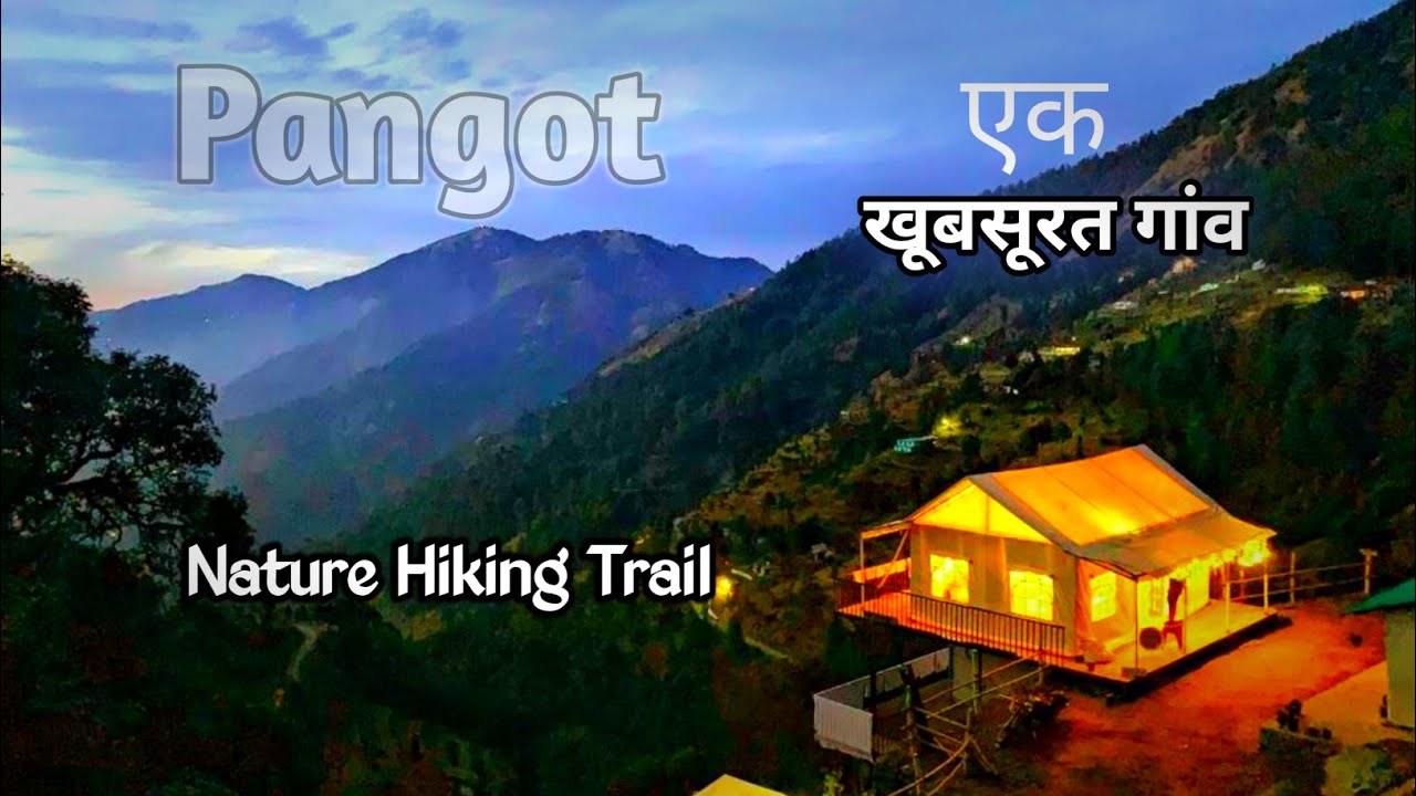 Nainital to Pangot Trek | The Most Scenic Himalayan Trail | Cinematic Journey 🌿🏔️