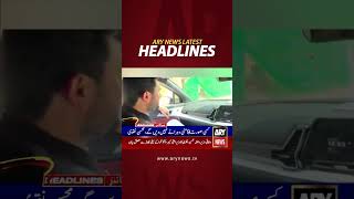 Latest News Headlines | ARY News #headlines #latestnews #breakingnews #newsheadlines #shorts