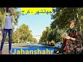 رانندگی در جهانشهر کرج محله ای لوکس 