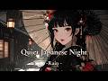 Dark Japanese Ambient - The Rain That Knew You Were Crying | for Focus, Relaxation &amp; Sleep