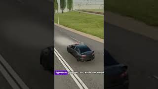 ПОГОНЯ ОТ ПОЛИЦИИ В ГТА КРМП | АДМИН ПАТРУЛЬ #gtarp #roleplay #gta #samp #crmp #гта #крмп #самп