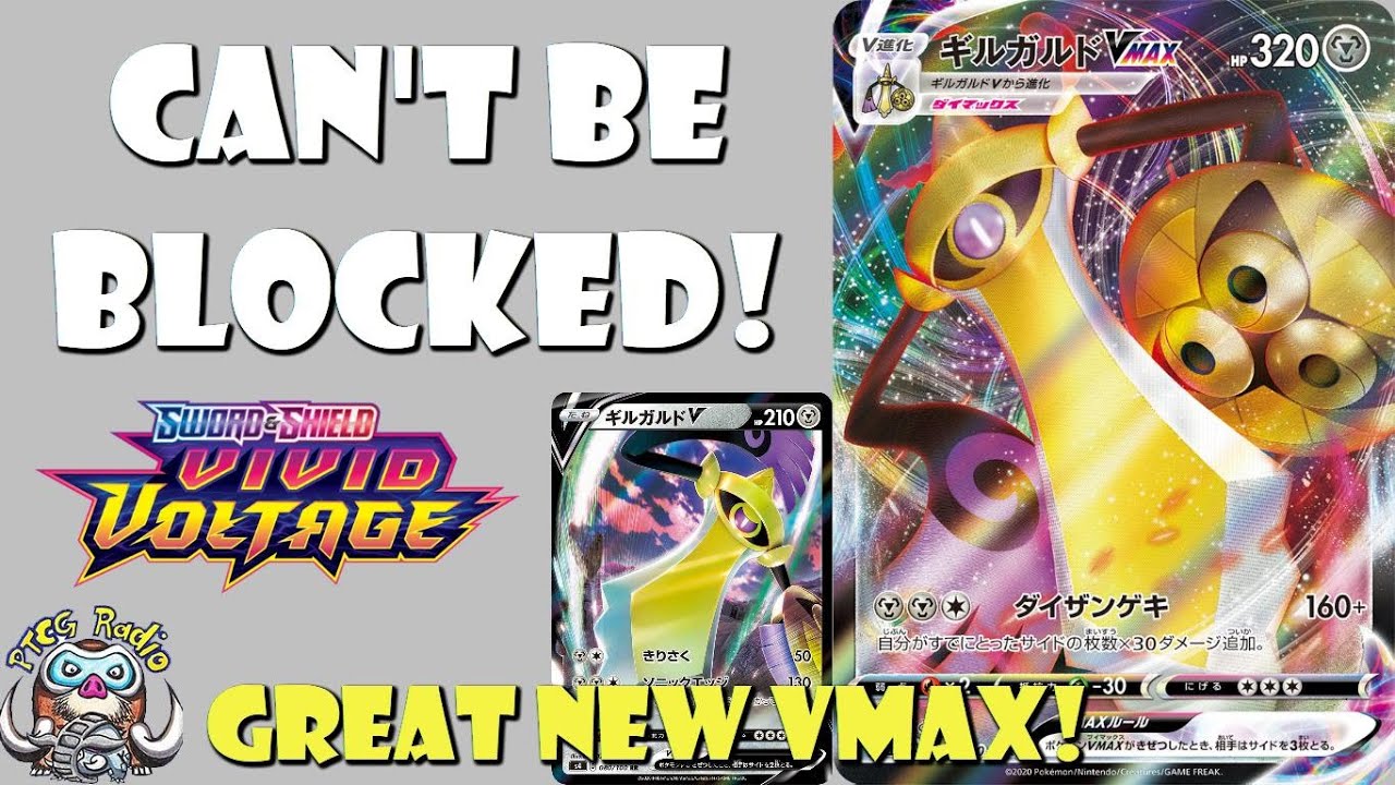 aegislash vmax pokemon card 127/185 - Vivid Voltage 30 / 3 TCGplayer Tip Pokemon | Toys | Full
