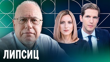 «Российская экономика в этом году сломалась». Почему 2025 год - переломный, и каким будет 2026 год