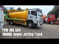 FAW JK6 6X4 18000L 20000L High Pressure Cleaning Sewer Jettting Vacuum Sewage Suction Truck
