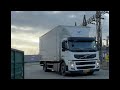  VOLVO FM 330 4X2 - thumbnail 0