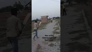 Famous Bal Bal bache😀 @cutiecaryn @GAMEOFCRICKET @CerysLobelia Wealth