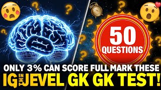 50 Mind-Twisting GK & IQ Questions | Only Geniuses Can Answer All! screenshot 5