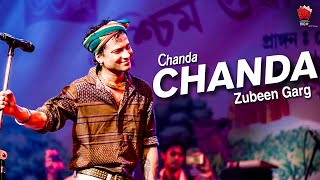CHANDA | CHANDA | ZUBEEN GARG | JINKI BORTHAKUR | LYRICAL VIDEO | BOLLYWOOD ROMANTIC SONG