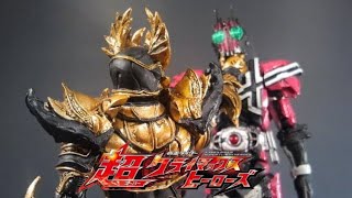 Kamen Rider Super Climax Heroes Godai Yusuke (Kuuga) Vs Kadoya Tsukasa (Decade)