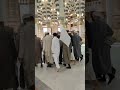 السعادة طلاب الجامعة الاسلامية مع الشيخ