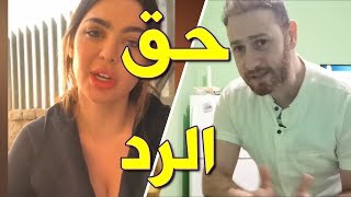 قمر ترد على اتهامات برنامج الصقر و رسالة الى شيراز