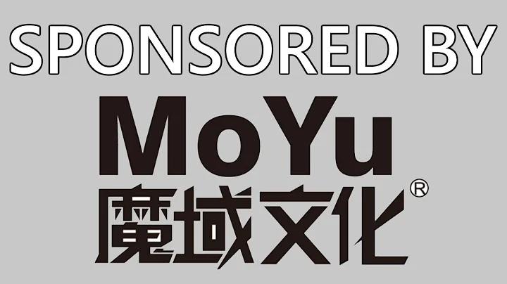 MoYu Sponsorship Announcement