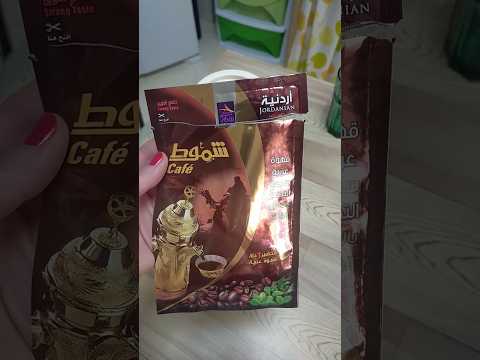 قهوة سادة سريعة