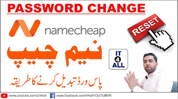 NameCheap || How to Change NameCheap Password || How to Reset NameCheap Password || NameCheaps