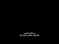 The Maze Runner movie عداء المتاهةة مترجم The Maze Runner movie عداء المتاهةة مترجم