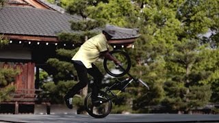 Mastering the Art of BMX Flatland with Yohei Uchino