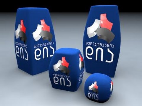 \"დიას მიკროფონთან\"-სოფელი თორტიზა 29.06.2015