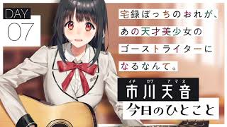 スニーカー文庫公式サイト］ザ・スニーカーWEB