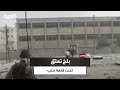 وثائقي حلب خلال الثورة السورية رحلة مقاتلين من الريف إلى قلب الحرب والصراع وثائقي حلب خلال الثورة السورية رحلة مقاتلين من الريف إلى قلب الحرب والصراع