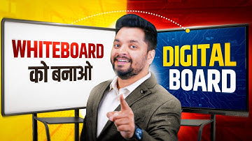 White Board को Smart Board बनाया | 4K PTZ Camera | #digitalboard   @EdusquadzNoida