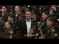 Trombone Concerto Derek Bourgeois Colin Williams 대한민국 해군군악대 정기연주회 2023 mp3