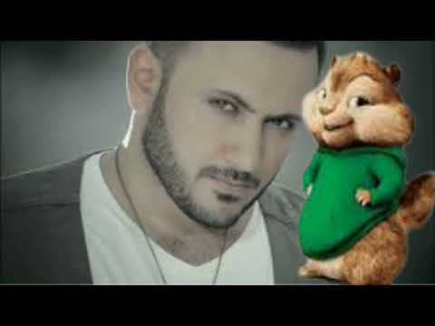 قيس هشام - شمسويلك - بصوت السناجب | Kais Hisham - Shemsawelak Squirrel's voice