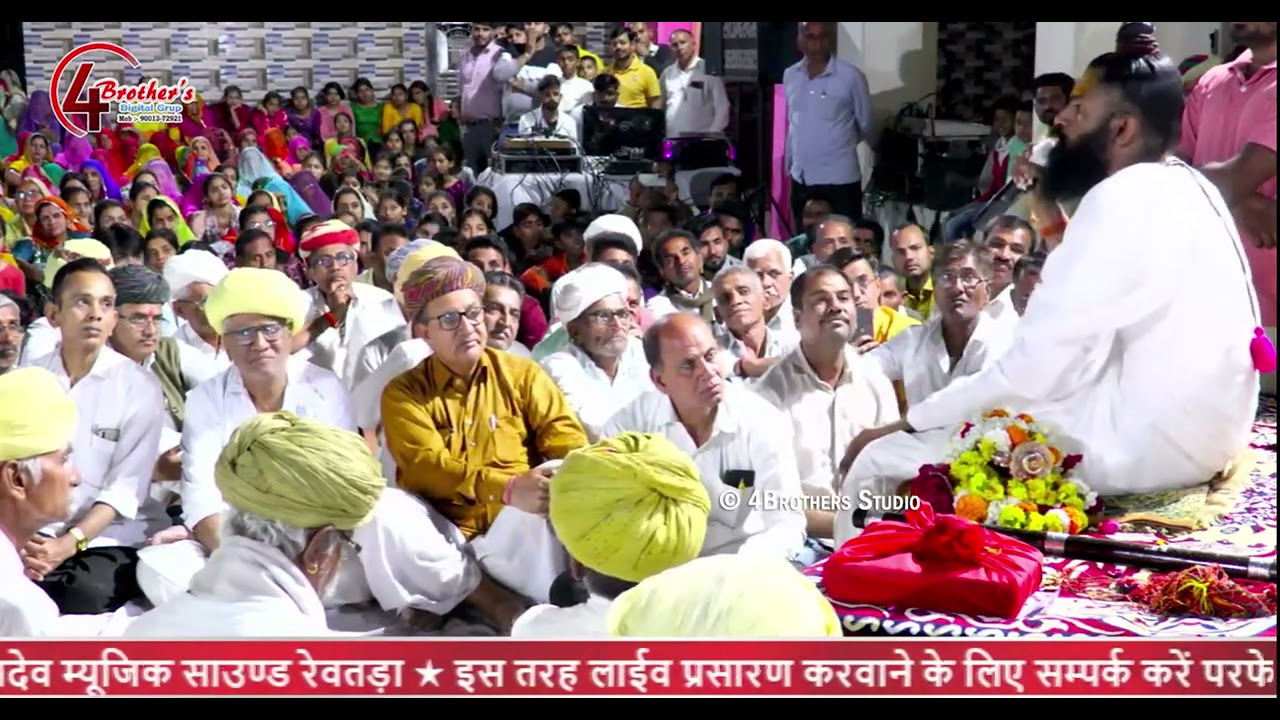 BHOMAJI BA मेरा काम चालु रहेगा कदम वापस नहीं लूंगा जो महादेव को मंजूर है वि ही होगा