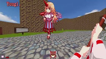 I Am Sakuya: Reimu DLC | Eternal Shrine Maiden Mod -  weapons & enemies showcase