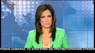 Ελένη Τσαγκά - STAR (19/03/2013)