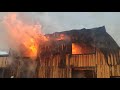 Пожар в административном здании на территории деревообрабатывающего предприятия в Томске