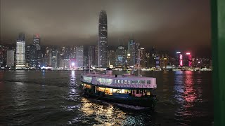 Night walk in 1881 Heritage and get the Star Ferry from TST to the Exhibition metro station in HK