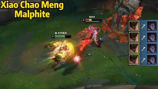 Xiao Chao Meng: His Full AP Malphite's Damage is TOO INSANE!
